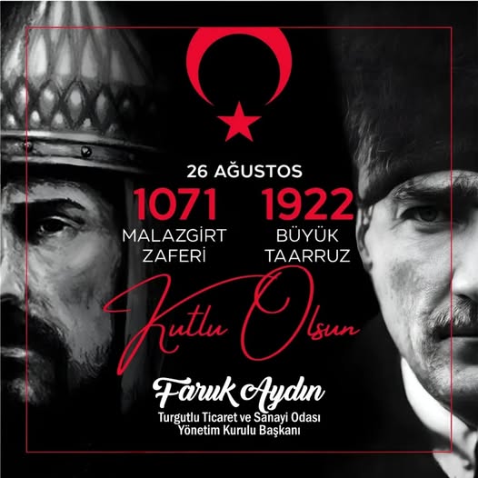 Başkan Aydın\'dan, 26 Ağustos Mesajı