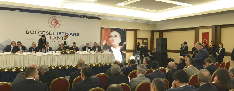 TİCARET BAKANI RUHSAR PEKCAN İŞ DÜNYASININ SORUNLARINI DİNLEDİ