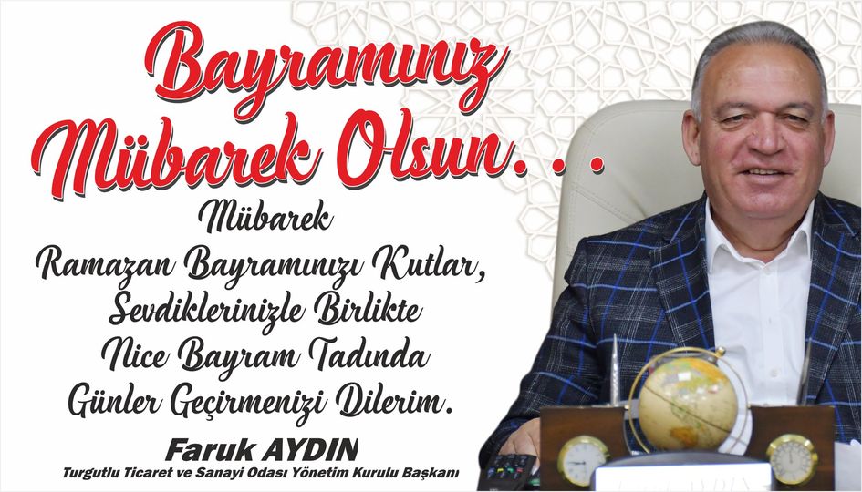 Başkan Aydın\'dan Ramazan Bayramı Mesajı