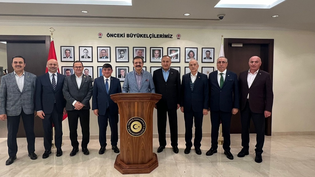Hisarcıklıoğlu’ndan Doha Büyükelçisi Mehmet Mustafa Göksu’ya ziyaret
