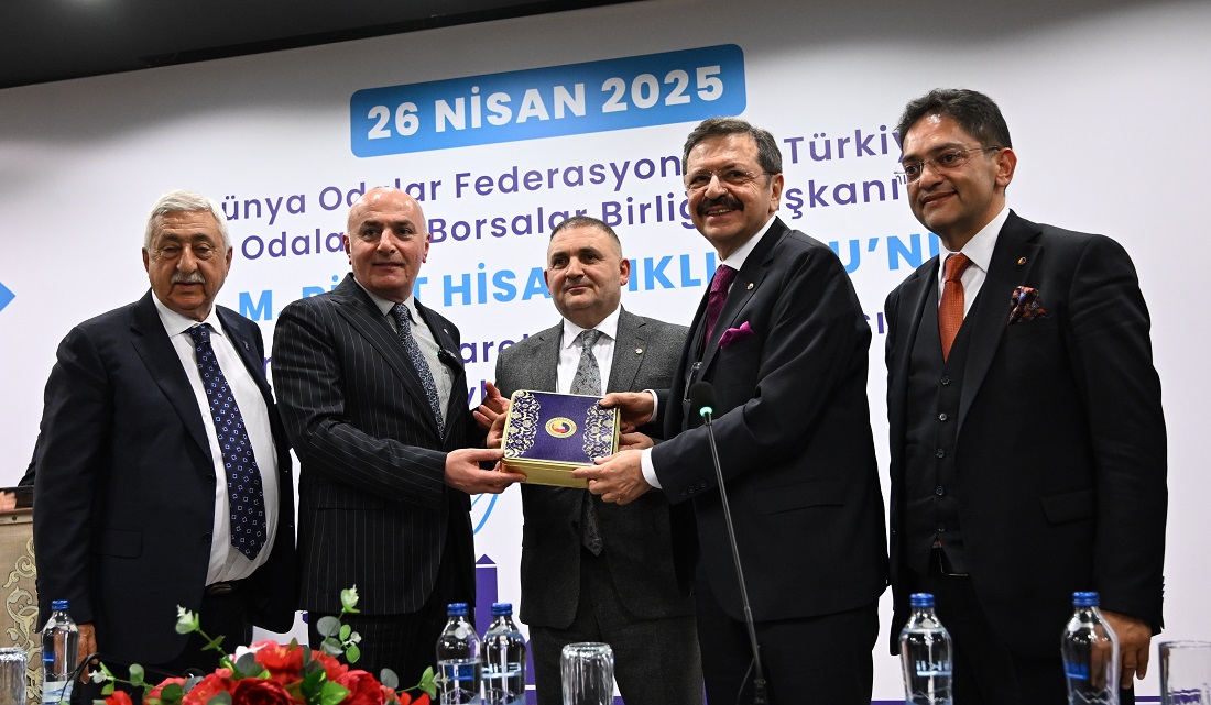 Erzurum Ticaret ve Sanayi Odası’nı ziyaret
